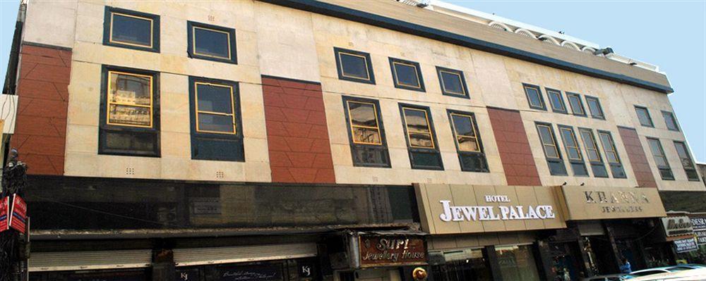 Hotel Jewel Palace New Delhi Exterior photo